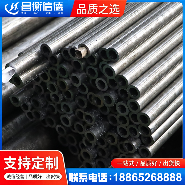 桂平GCr15精密钢管